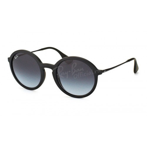 Youngster Ray-Ban 4222 622/8G