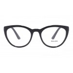Оправа Prada 07VV 1AB/1O1