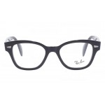 Ray-Ban RX 0880 2000 Icons