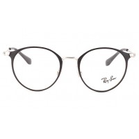 Junior Vista RB 1053 4064