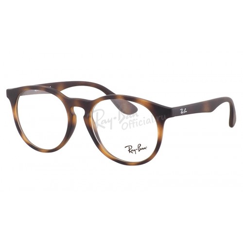 Junior Vista RB 1554 3616