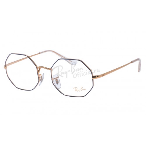 Octagon RX 1972V 3105