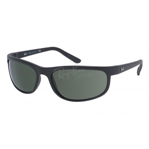 Predator RB 2027 W1847