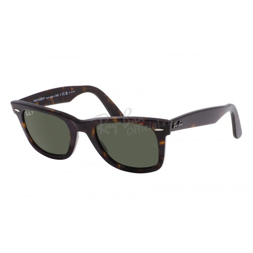 Original Wayfarer 2140 902/58