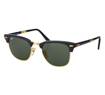 Clubmaster RB 2176 901 Folding