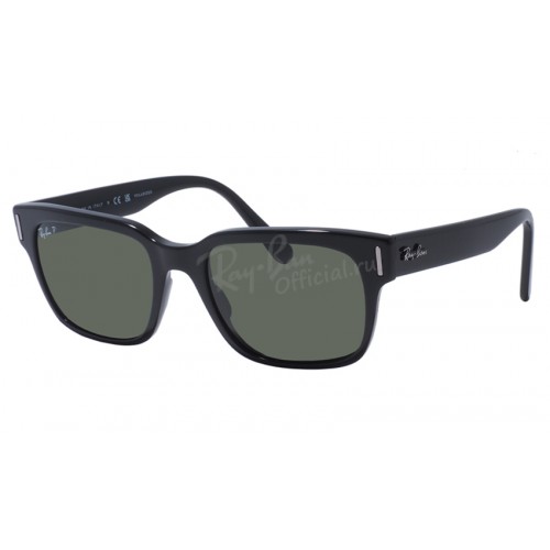 Jeffrey RB 2190 901/58