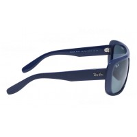 Blair RB 2196 1321/R5