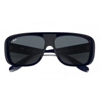 Blair RB 2196 1321/R5