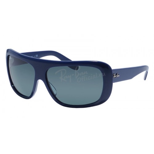 Blair RB 2196 1321/R5