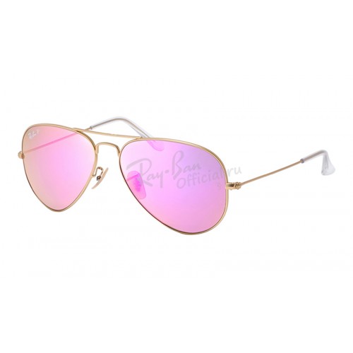 Aviator RB 3025 112/1Q