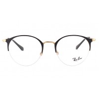Highstreet RX 3578V 2890