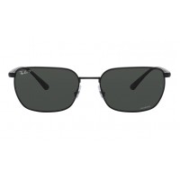 Tech Chromance RB 3684CH 002/K8