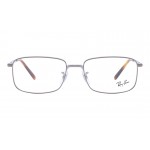 Highstreet RX 3717V 2502