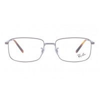 Highstreet RX 3717V 2502