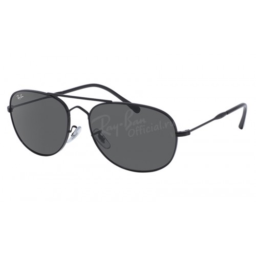 Bain Bridge RB 3735 002/B1