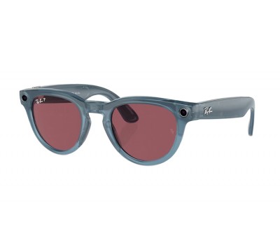 Meta Headliner RW 4009 6698/5Q