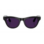 Meta Skyler RW 4010 601/CH