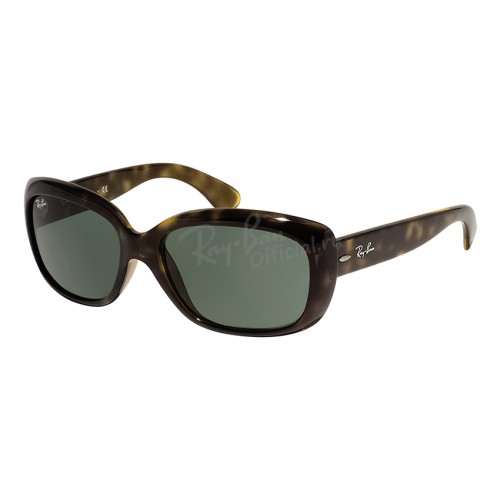 Jackie Ohh RB 4101 710