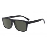 Оправа Emporio Armani 4115 5801/1W с клипами