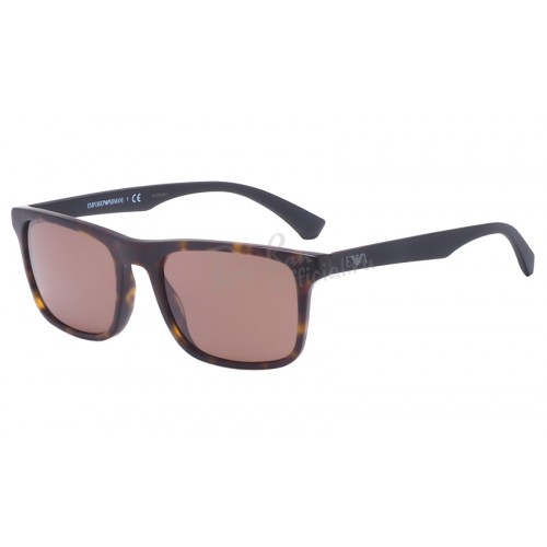 Очки Emporio Armani 4137 5089/73