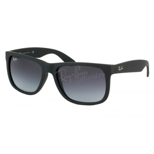 Justin RB 4165 601/8G