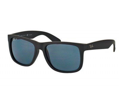Justin RB 4165 622/2V