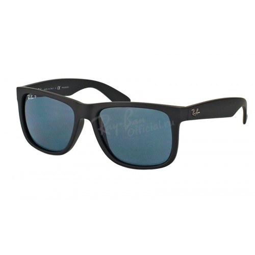 Justin RB 4165 622/2V