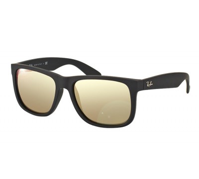 Justin RB 4165 622/5A