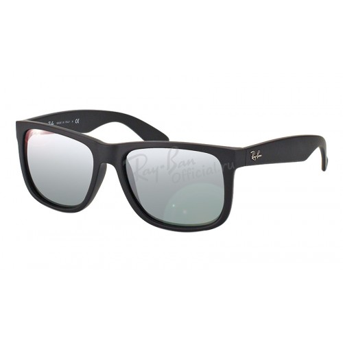 Justin RB 4165 622/6G