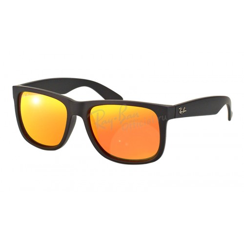 Justin RB 4165 622/6Q