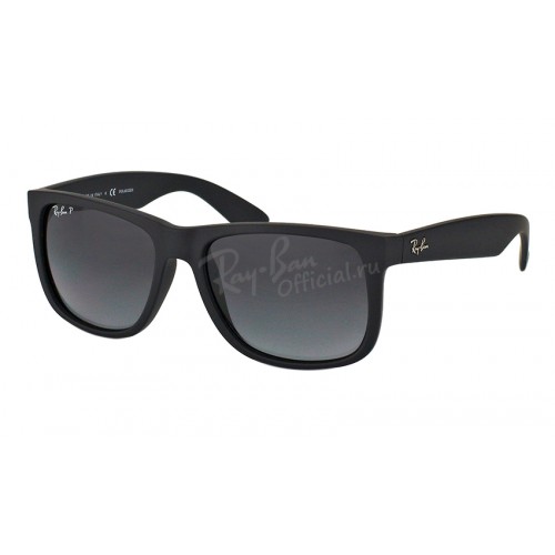 Justin RB 4165 622/T3