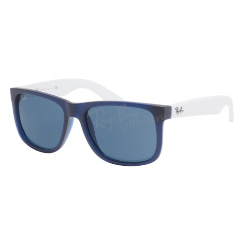 Justin RB 4165 6511/80 Color Mix