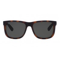 Justin RB 4165 865/87