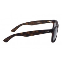 Justin RB 4165 865/87