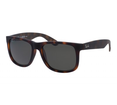 Justin RB 4165 865/87