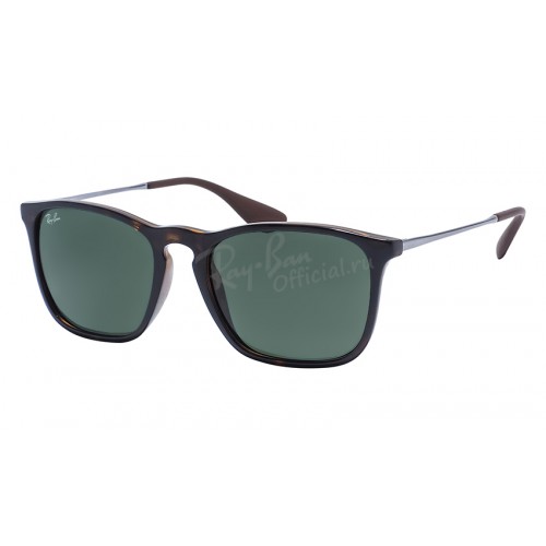 Chris RB 4187 710/71