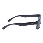 Highstreet RB 4205I 601/8G