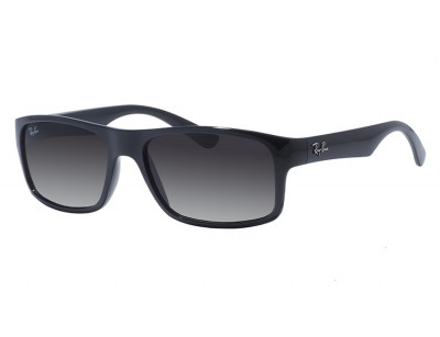 Highstreet RB 4205I 601/8G