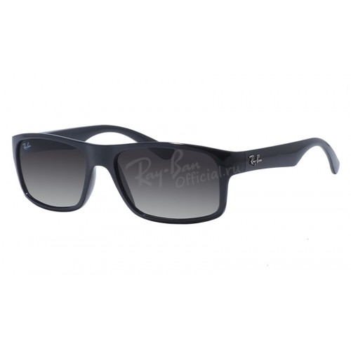 Highstreet RB 4205I 601/8G