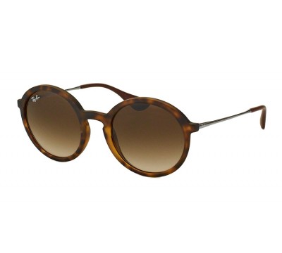 Ray-Ban RB 4222 865/13 Youngster