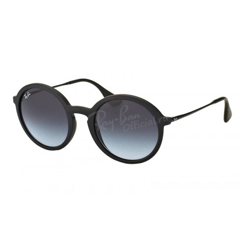 Youngster RB 4222 622/8G