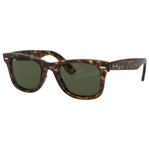 Wayfarer Ease RB 4340 710
