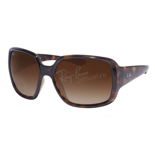 Powderhorn RB 4347 710/13
