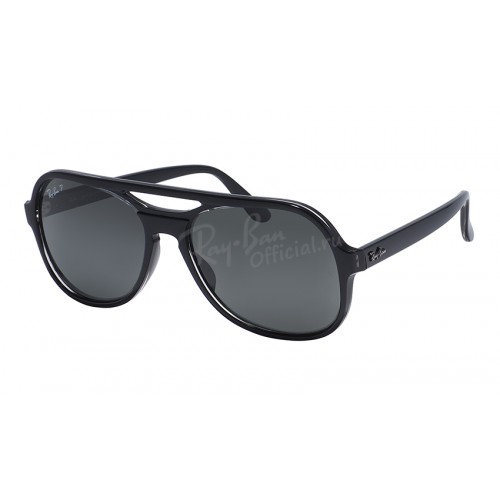 Powderhorn RB 4357 6545/48