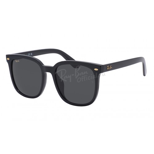 Dragon Edition RB 4401D 6757/87