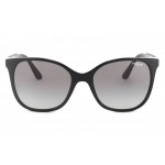 Очки Vogue 5032S W44/11