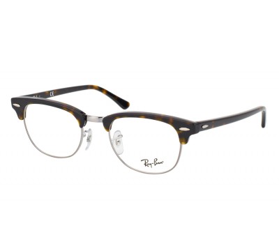 Clubmaster RX 5154 2012