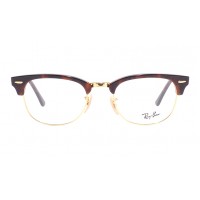 Ray-Ban RX 5154 2372 Clubmaster