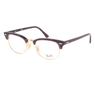 Ray-Ban RX 5154 2372 Clubmaster