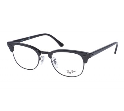 Clubmaster RX 5154 8049 Marble Optics